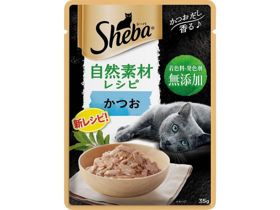【お取り寄せ】マースジャパン シーバ 自然素材レシピ かつお 35g マースジャパン ウェットフード 猫 ペット キャットフード