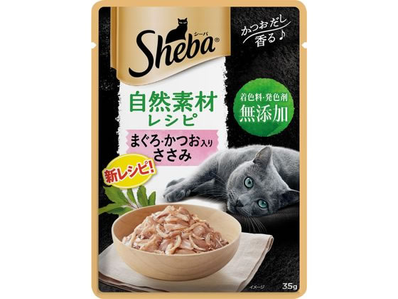 【お取り寄せ】マースジャパン シーバ 自然素材レシピ ささみ 35g マースジャパン ウェットフード 猫 ペット キャットフード