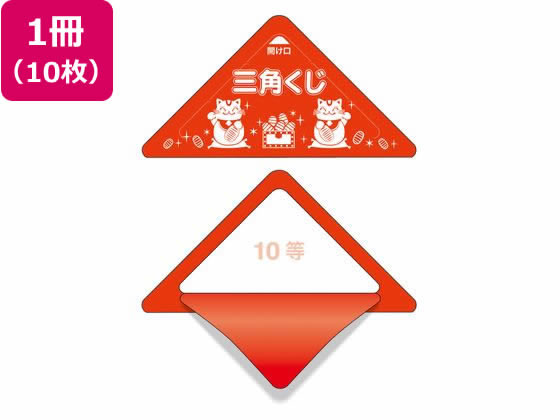ڤ󤻡ۥ å꤯ 10 10 5-750 Ź POP Ǽ