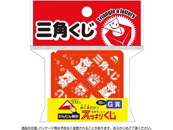 �ڥ�ӥ塼��Ƥ�100��OFF�����ݥ�ۡڤ����󤻡ۥ������� ���å��꤯�� G�� 10�� 5-756 Ź�� POP �Ǽ�