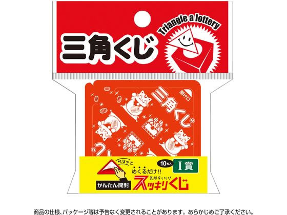 �ڥ�ӥ塼��Ƥ�100��OFF�����ݥ�ۡڤ����󤻡ۥ������� ���å��꤯�� I�� 10�� 5-758 Ź�� POP �Ǽ�