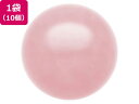 【お取り寄せ】ササガワ 抽選球 直径12mm ピンク 10個 37-7801 店舗 POP 掲示
