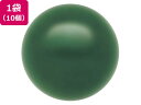 【お取り寄せ】ササガワ 抽選球 直径12mm 緑 10個 37-7805 店舗 POP 掲示