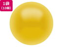 【レビュー投稿で100円OFFクーポン】【お取り寄せ】ササガワ 抽選球 直径12mm 黄 10個 37-7812 店舗 POP 掲示