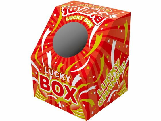 ڥݥ2ܡ2220:00279:59ۡڤ󤻡ۥ Ф᷿Ȣ LUCKY BOX 37-7915 Ź POP ...
