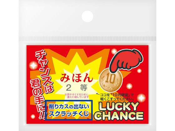 �ڥޥ饽�������ݥ����2�ܡۡڤ����󤻡ۥ������� ��ꥫ���νФʤ�������å����� 2�� 25�� 44-2012 Ź�� POP �Ǽ�