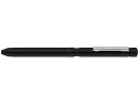 【レビュー投稿で100円OFFクーポン】【お取り寄せ】ゼブラ シャーボX LT3 ブラック SB22-BK カスタマイズ 選ぶボールペン 多色 多機能ボールペン