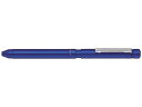 【レビュー投稿で100円OFFクーポン】【お取り寄せ】ゼブラ シャーボX LT3 コバルトブルー SB22-COBL カスタマイズ 選ぶボールペン 多色 多機能...