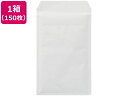 【店内全品ポイント2倍★16日9:59迄】 送料無料 ユニオンキャップ クッション封筒 白 280×190mm CD・DVD用 150枚