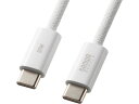【マラソン限定★2000円クーポン&ポイント2倍】【お取り寄せ】サンワサプライ USB Type-Cシリコンメッシュケーブル 2m KU-CCP60SM20W ...