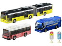 【ポイント2倍★19日20:00〜26日1:59迄】【お取り寄せ】タカラトミー トミカ 発車します!トミカタウンバスセット トミカワールド トミカタウン トミカ...