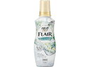 【レビュー投稿で100円OFFクーポン】KAO ハミングフレア サボンデサボン 本体 520mL 柔軟剤 衣料用洗剤 洗剤 清掃