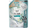 【レビュー投稿で100円OFFクーポン】KAO ハミングフレア サボンデサボン つめかえ用 スパウトパウチ 940mL 柔軟剤 衣料用洗剤 洗剤 清掃