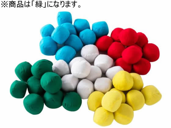 【店内全品ポイント2倍★16日9:59迄】 【お取り寄せ】エバニュー カラー玉 EV45 10個入 緑 EKA461-500 トレーニング器具 スポーツケア 競技備品 スポーツ