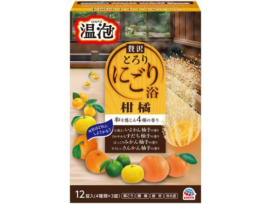アース製薬 温泡 贅沢