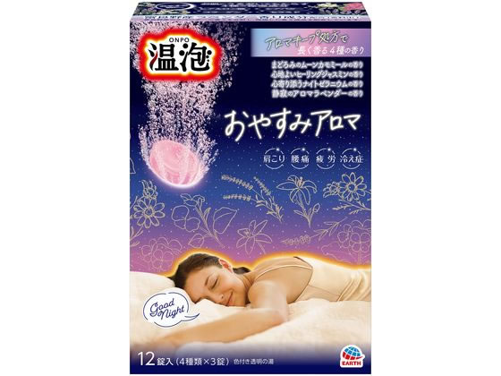 アース製薬 温泡 おや