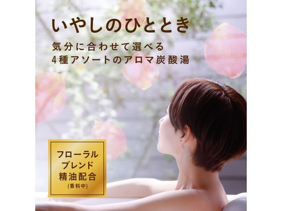 【レビュー投稿で100円OFFクーポン】 アース製薬 温泡 フローラルシーン 12錠 入浴...