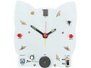 【レビュー投稿で100円OFFクーポン】【お取り寄せ】イーケイジャパン エレキット メロディークロック2 TK-745 プログラミング教材 研究 観察 プログラ...