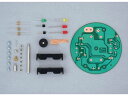 【レビュー投稿で100円OFFクーポン】【お取り寄せ】イーケイジャパン エレキット オルゴールごまII TK-740 プログラミング教材 研究 観察 プログラミ...