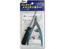 【レビュー投稿で100円OFFクーポン】【お取り寄せ】イーケイジャパン エレキット メカ工作工具セット TL-26 プログラミング教材 研究 観察 プログラミン...