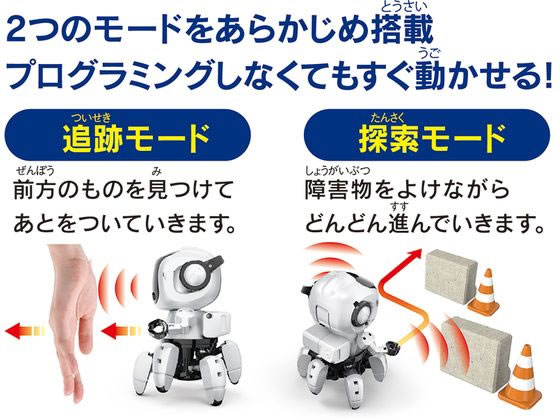 �ڥ�ӥ塼��Ƥ�100��OFF�����ݥ�ۡڤ����󤻡ۥ��쥭�å� �ץ�����ߥ� �ե��� for CHROME MR-9122 �ץ�����ߥ󥰶��� ���� �ѻ� �ץ�����ߥ� ���� ��Ƹ