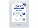 【お取り寄せ】シモジマ 宅配ポリ袋 28-35 0.06×280×350+ベロ50mm 20枚 宅配袋 小包封筒 紙管 宅配 梱包(3)