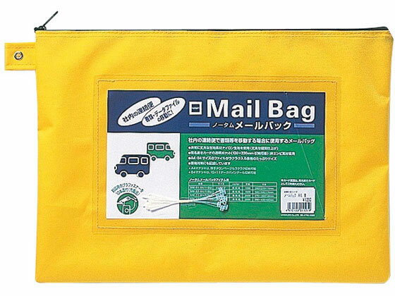 �ڳ�ŷ�����ѡ�SALE������ݥ����2�ܡ�2,000�ߥ����ݥ�ۡڤ����󤻡ۥ����饯��ѥ� �Ρ����ࡦ�᡼��Хå� A4������ �������� UNM-01#3 ��...