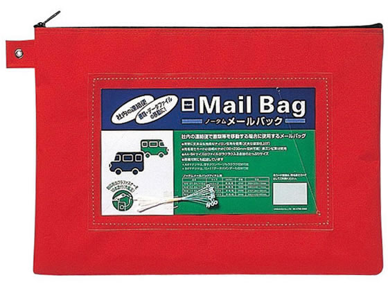 �ڳ�ŷ�����ѡ�SALE������ݥ����2�ܡ�2,000�ߥ����ݥ�ۡڤ����󤻡ۥ����饯��ѥ� �Ρ����ࡦ�᡼��Хå� A4������ ��å� UNM-01#19 ��...