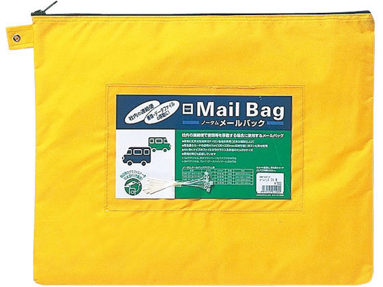 �ڳ�ŷ�����ѡ�SALE������ݥ����2�ܡ�2,000�ߥ����ݥ�ۡڤ����󤻡ۥ����饯��ѥ� �Ρ����ࡦ�᡼��Хå� B4������ �������� UNM-02#3 ��...