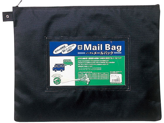 �ڳ�ŷ�����ѡ�SALE������ݥ����2�ܡ�2,000�ߥ����ݥ�ۡڤ����󤻡ۥ����饯��ѥ� �Ρ����ࡦ�᡼��Хå� B4������ �֥�å� UNM-02#49 ...