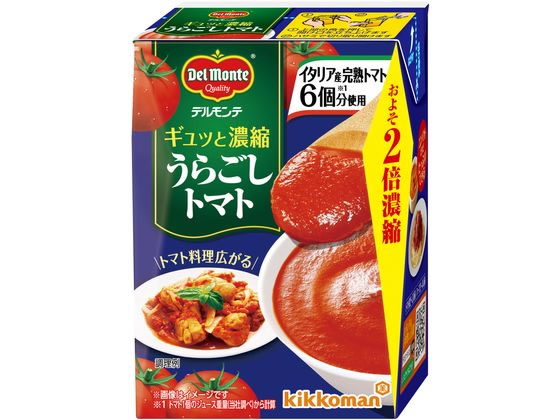 åޥ ǥ äǻ 餴ȥޥ 200g ̵   