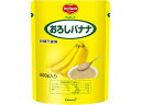 キッコーマン食品 デルモンテ おろしバナナ 500g