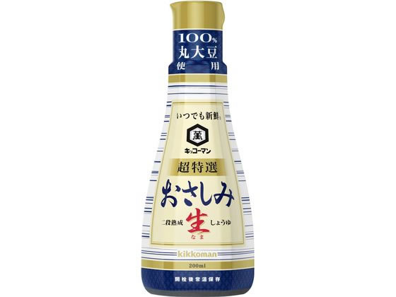 【レビュー投稿で100円OFFクーポン】キッコーマン食品 キッコーマン いつでも新鮮 ギフトセット KIS-8 醤油 調味料 油 食品