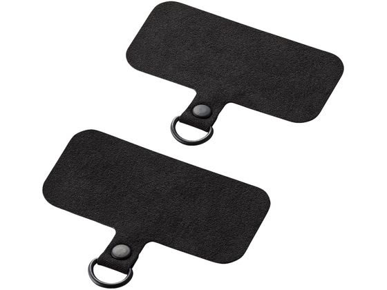 乐天商城 - 【レビュー投稿で100円OFFクーポン】【お取り寄せ】エレコム スマホ ストラップホルダー 1口タイプ 2枚 ブラック P-STHD1BKN スマートフォン用ケース カバー スマートフォン関連品 スマホ タブレット関連品