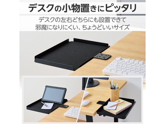 【レビュー投稿で100円OFFクーポン】【お取...の紹介画像3