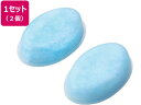 【レビュー投稿で100円OFFクーポン】【お取り寄せ】エレコム スマホ 冷却 パッド 2個入 BIG ライトブルー P-SMPT02BUW スマートフォン関連品 スマホ タブレット関連品