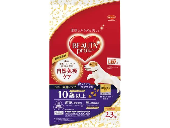 【お取り寄せ】日本ペットフード ビューティープロ ドッグ 10歳以上 2.3Kg