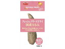 【店内全品ポイント2倍★16日9:59迄】 【お取り寄せ】スマック ナチュラルトリーツ 国産ささみ 愛猫用 1本 おやつ 猫 ペット キャット