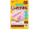 【店内全品ポイント2倍★16日9:59迄】 【お取り寄せ】スマック じゃれタオル 1枚 運動器具 おもちゃ 猫用 キャット ペット デイリー