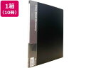 【店内全品ポイント2倍★16日9:59迄】 Forestway クリヤーブック エコノミー A4 10ポケット 黒 10冊 A4 固定式 クリヤーファイル