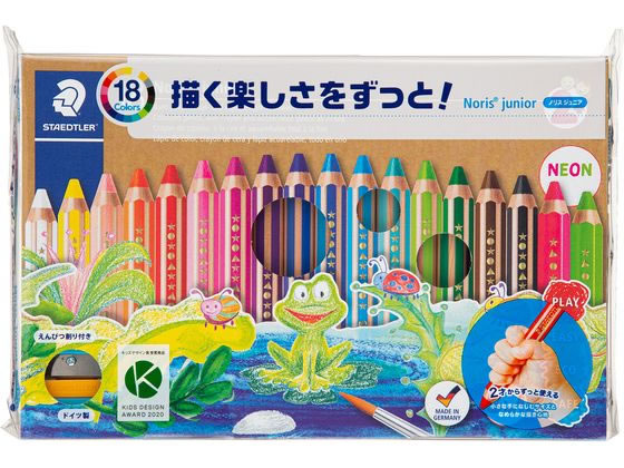 【ブラックフライデー限定★27日9:59迄店内ポイント2倍】ステッドラー ノリス ジュニア色鉛筆 18色セット 140 C18 色鉛筆セット 鉛筆