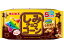 【レビュー投稿で100円OFFクーポン】ギンビス しみチョココーン 全粒粉 5パック チョコレート菓子 チョ..