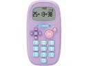 【店内全品ポイント2倍★16日9:59迄】 ソニック ピコトレ 暗算ドリル 四則計算用 1日5分 バイオレット 知育教育 教材 学童用品
