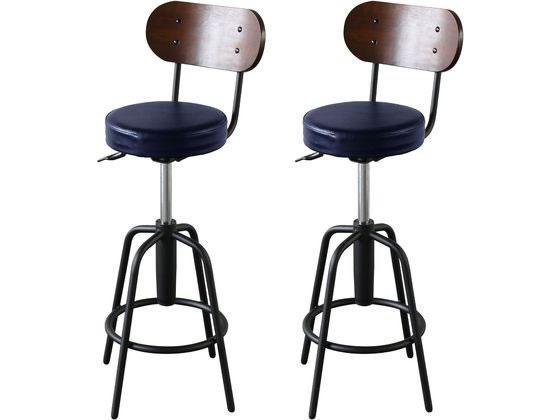 【マラソン限定★2,000円クーポン＆16日9:59迄ポイント2倍】【メーカー直送】Netforce カウンターチェア タム ネイビーブルー 2脚セット【代引不可】【お客様組立】