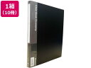 【店内全品ポイント2倍★16日9:59迄】 Forestway クリヤーブック エコノミー A4 20ポケット 黒 10冊 A4 固定式 クリヤーファイル