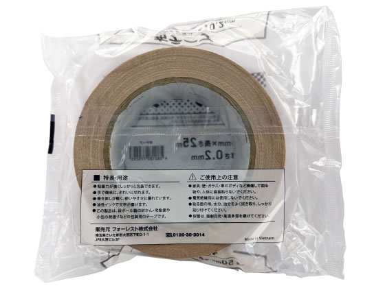 �ڥ�ӥ塼��Ƥ�100��OFF�����ݥ���ۥơ��סڵ��ʳ���0.2mm�� 50mm��25m 30�� ��̳�� �ޤȤ��㤤 ������ Ȣ��� Ȣ�㤤 ���� �������㤤 ��50�ߥ� 50mm�� ���ñۤ� ���� ���� ���ʳ��� ʸ�����񤱤� �ۥ���ơ��� �ơ��� ���� �ۥơ��� ����ơ��� �� 50mm