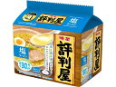【店内全品ポイント2倍★16日9:59迄】 明星食品 評判屋 塩ラーメン 5食パック