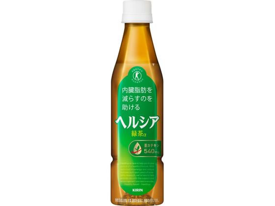 【レビュー投稿で100円