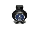 【店内全品ポイント2倍★16日9:59迄】 パイロット 一般書記用インキ 70mL ブルーブラック INK-70-BB
