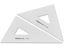【店内全品ポイント2倍★16日9:59迄】 【お取り寄せ】ステッドラー マルス 製図用三角定規 26cm 564 26 TN 三角定規 スケール 教材 学童用品